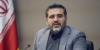 وزیر فرهنگ: سلبریتی&zwnj;ها مثل همه مردم باید مالیات بدهند