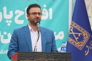 آغاز عملیات احداث پارک محلی " خیرین " در مسکن مهر