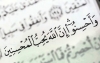 اهدا تجهیزات پزشکی به بیمارستان شهید انصاری رودسر