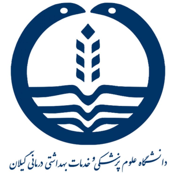 بهره برداری از زنجیره سرمای شبکه بهداشت و درمان آستارا