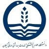 بهره برداری از زنجیره سرمای شبکه بهداشت و درمان آستارا