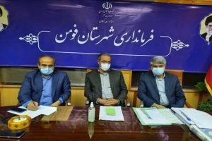 شاخص&zwnj;های بهداشت و درمان فومن ارتقا یافته است