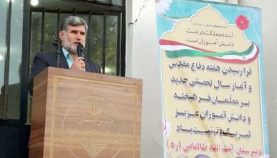مجید عزیزی با حضور در دبیرستان طالقانی ناحیه دو رشت آغاز سال تحصیلی ۱۴۰۲-۱۴۰۳ را به دانش آموزان شهر رشت تبریک گفت