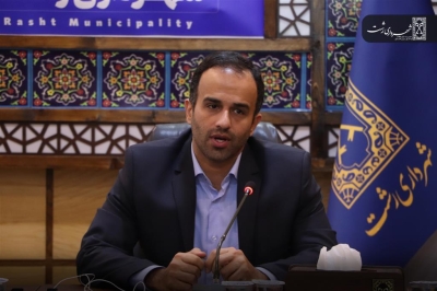 برگزاری جلسه ستاد مقابله با حوادث غیر مترقبه شهرداری با حضور شهردار رشت