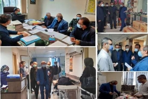 عیادت استاندار و رئیس دانشگاه علوم پزشکی گیلان از بیماران بیمارستان دکتر پیروز لاهیجان