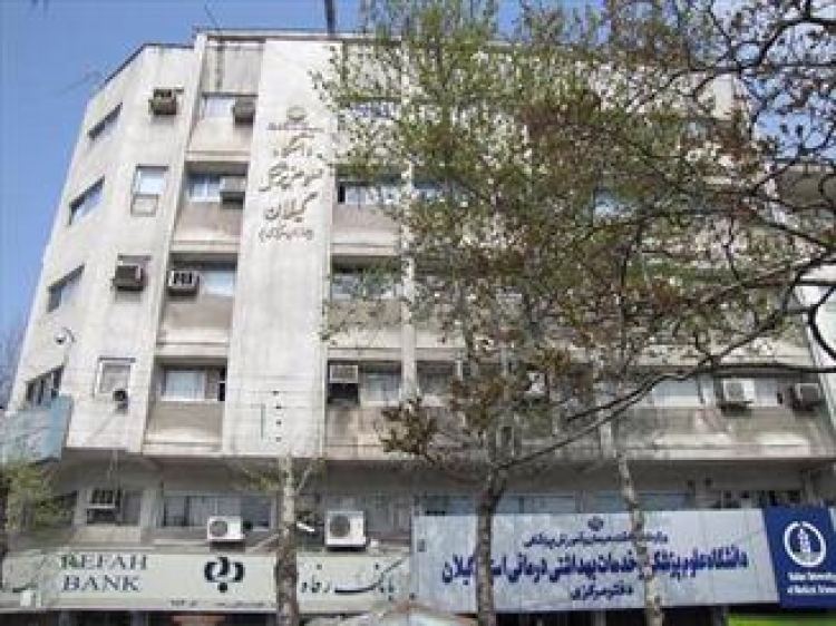 دستاوردهای حوزه سلامت گیلان بی سابقه است/ عملکرد جهادگونه نظام سلامت را برای مردم تبیین کنید